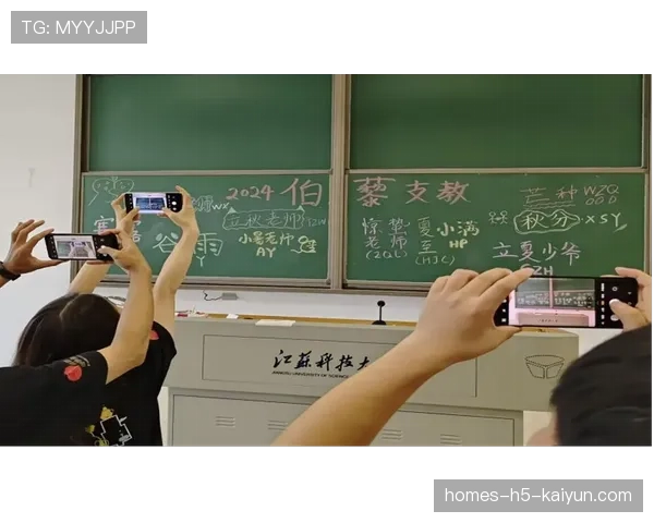 [选手名]休赛期回归：第一件事竟然是去偏远地区支教，这就是格局✨